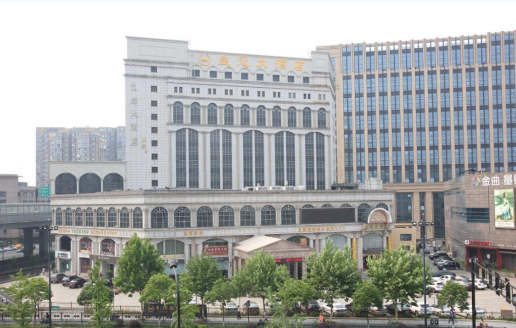 Hangzhou Crown Hotel Extérieur photo