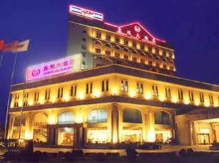 Hangzhou Crown Hotel Extérieur photo